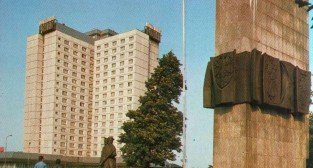 Hotel Poznań, koniec lat 70-tych Foto: fotopolska.eu