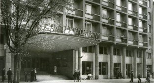 Kino Wilda Foto: Projekt Wilda w czasach PRL / facebook