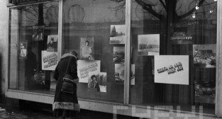 Księgarnia KAW w budynku Bałtyku, rok 1980 Foto: Franciszek Nowakowski / VCyryl