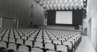 Sala kinowa w Palacu Kultury - 1968 rok Foto: Archiwum Centrum Kultury Zamek